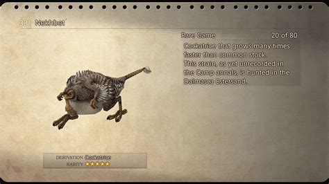 ffxii bestiary|final fantasy bestiary list.